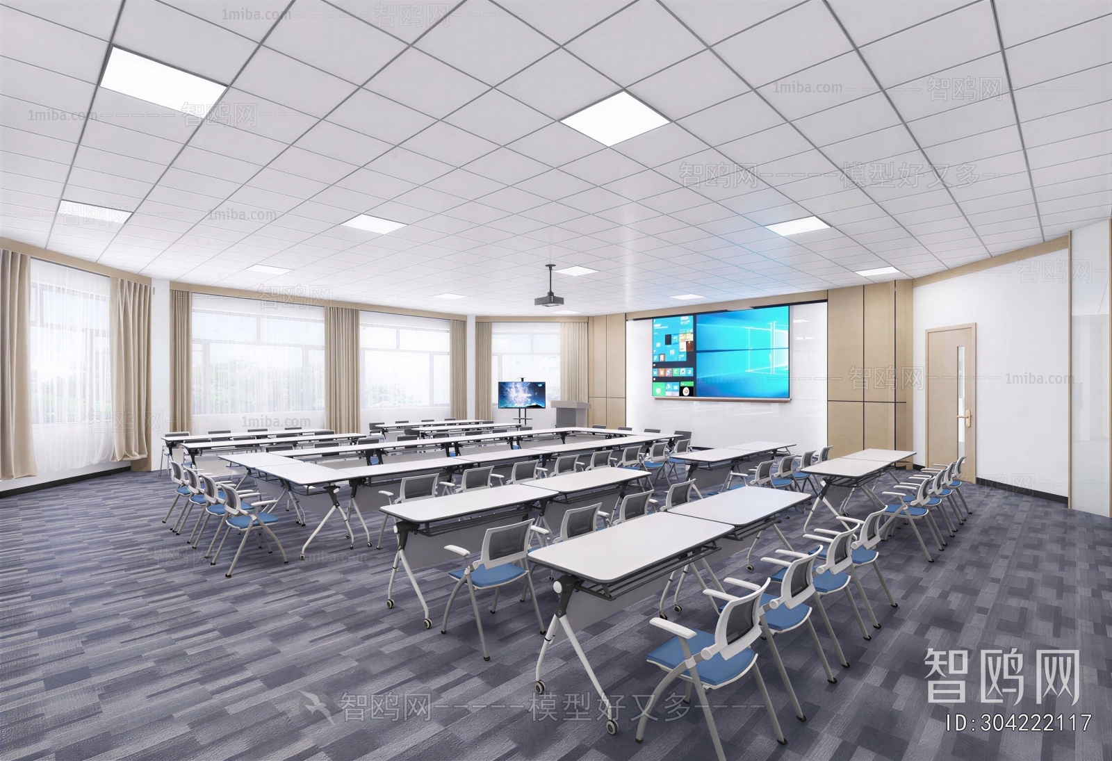 Modern Training Room
