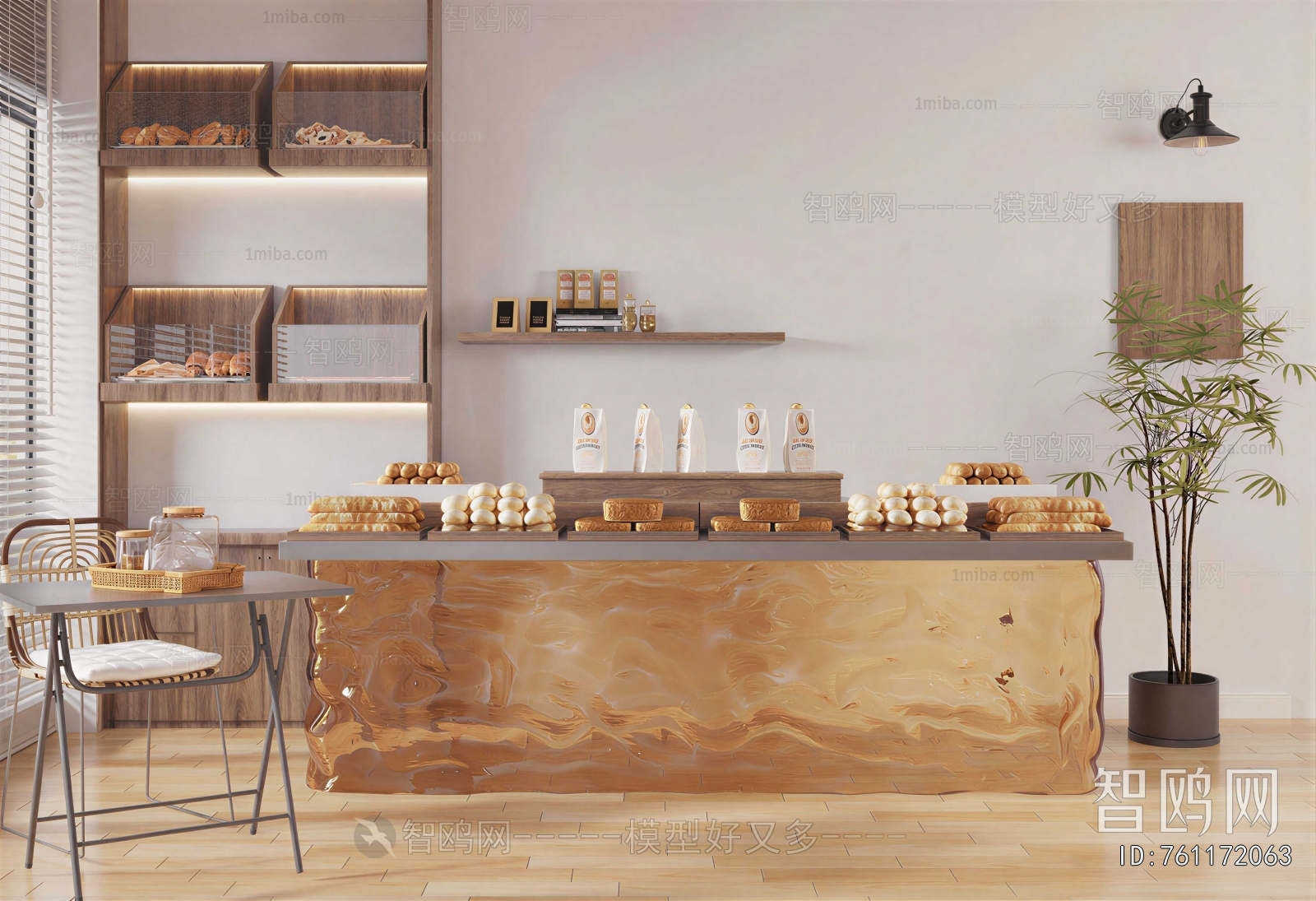 Modern Showcase