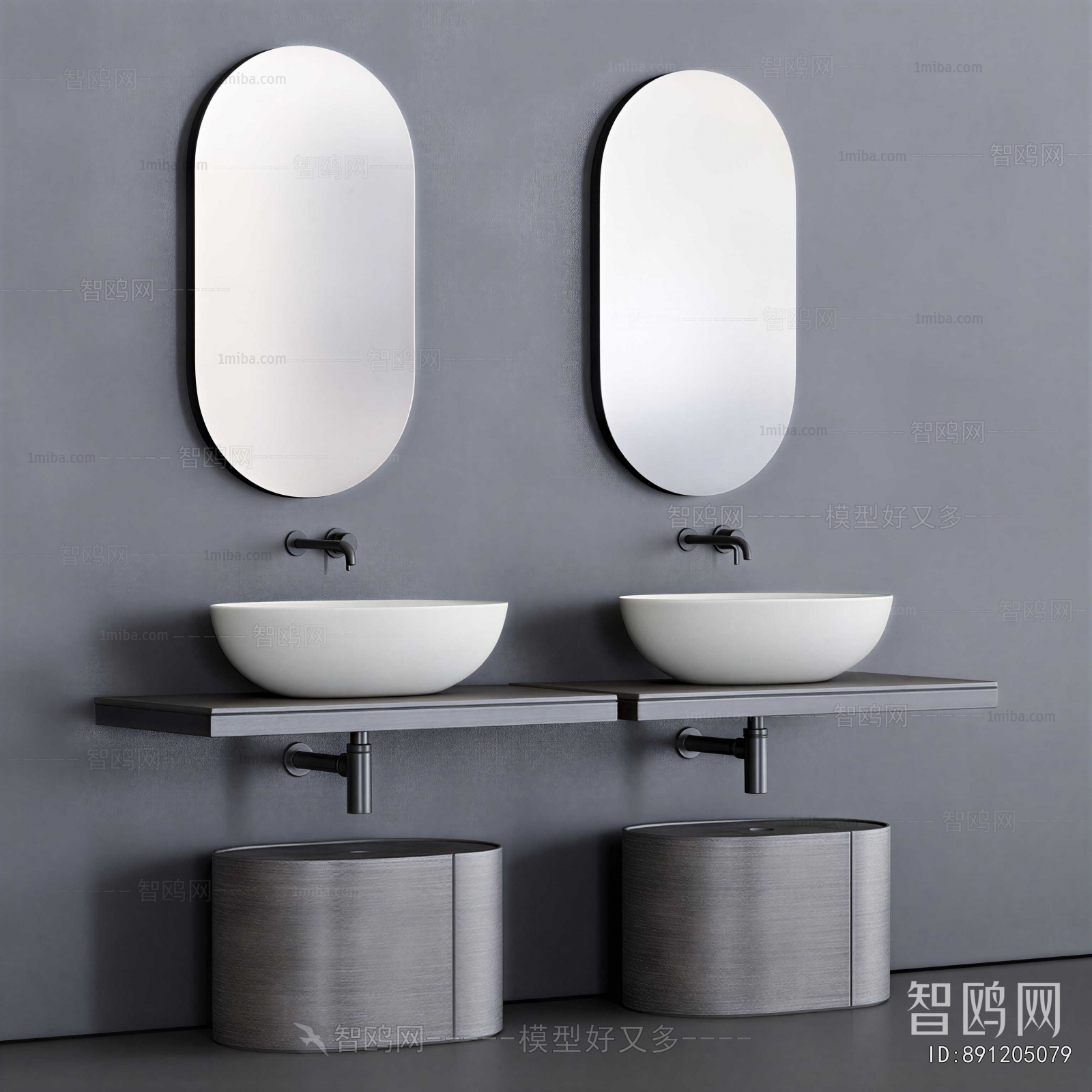 Modern Basin