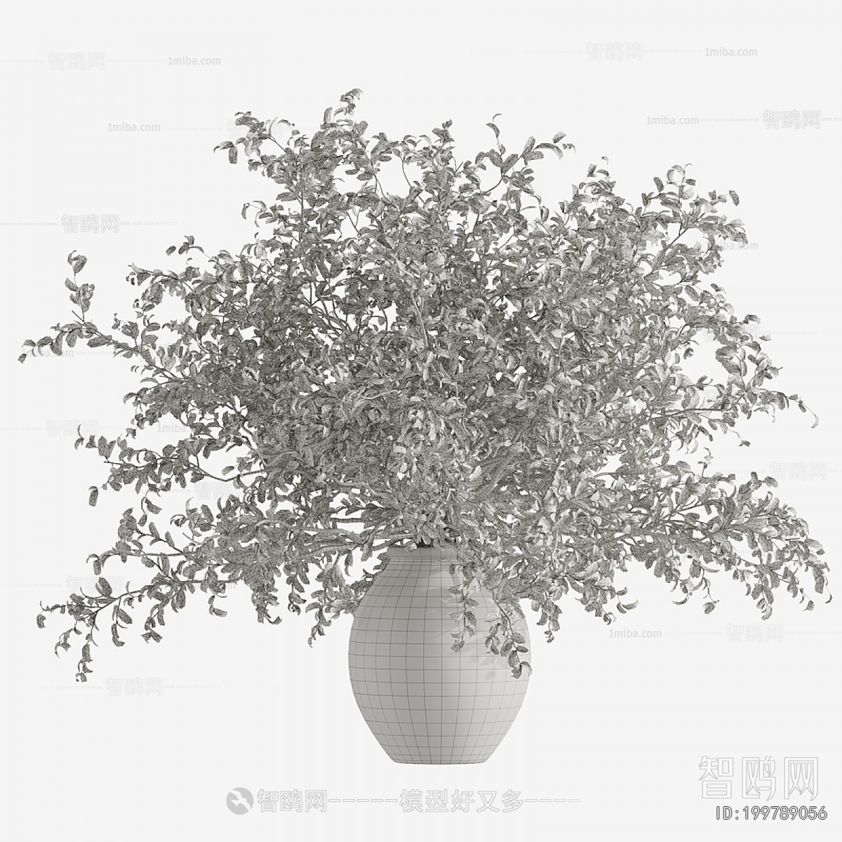 Modern Potted Green Plant