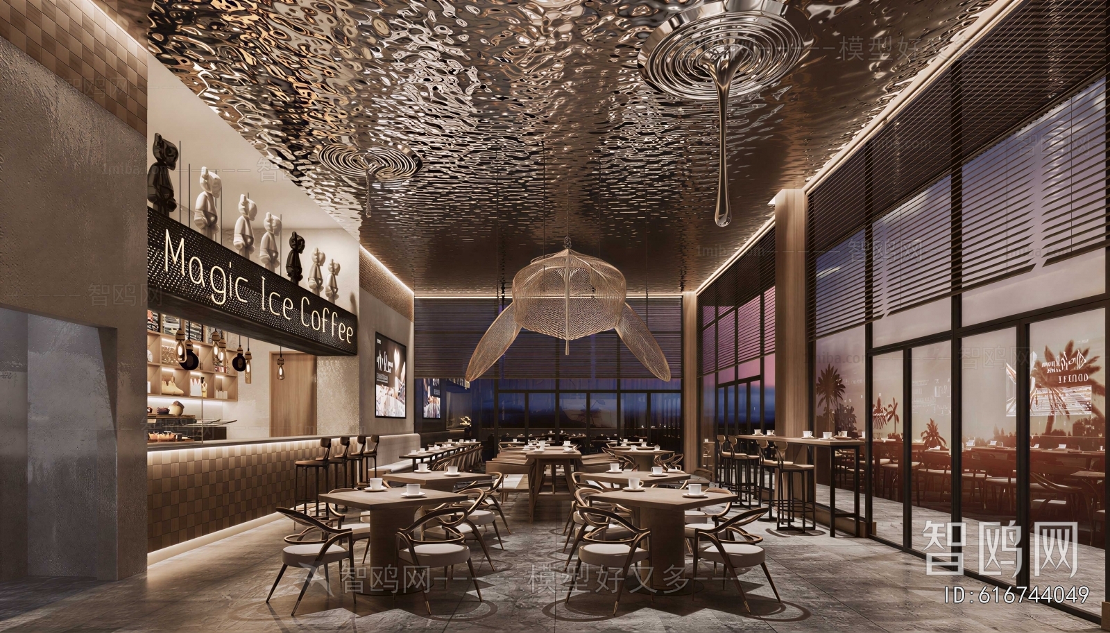 Modern Cafe