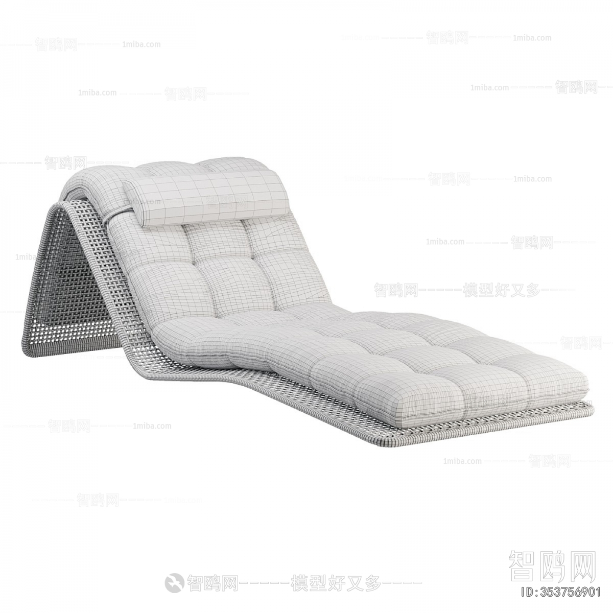Modern Recliner