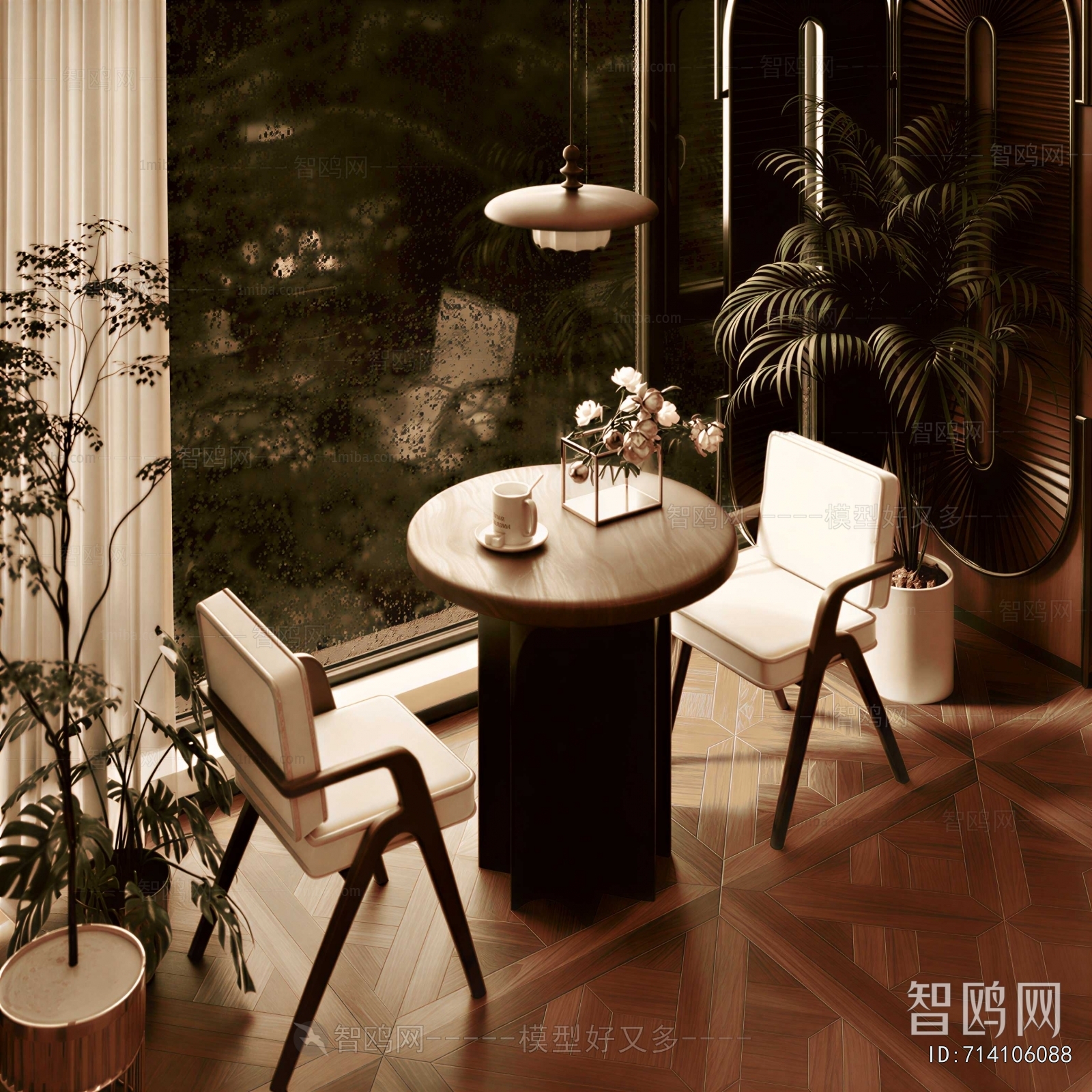 Modern Leisure Table And Chair
