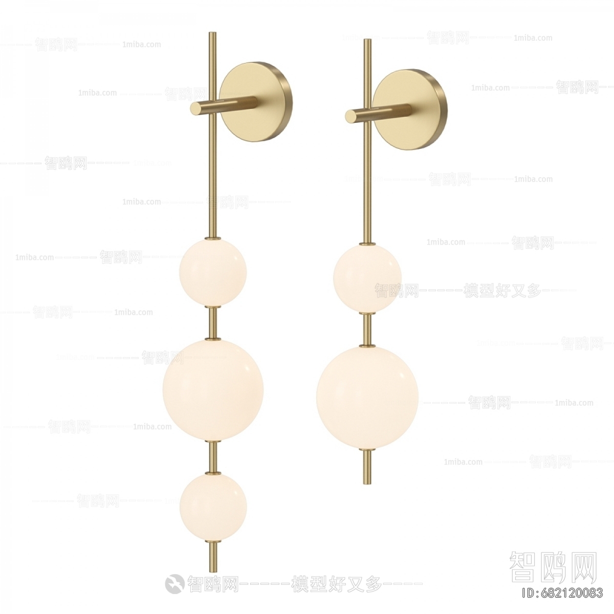 Modern Wall Lamp