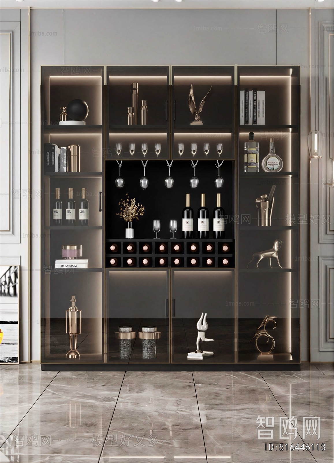 Modern Wine Cabinet