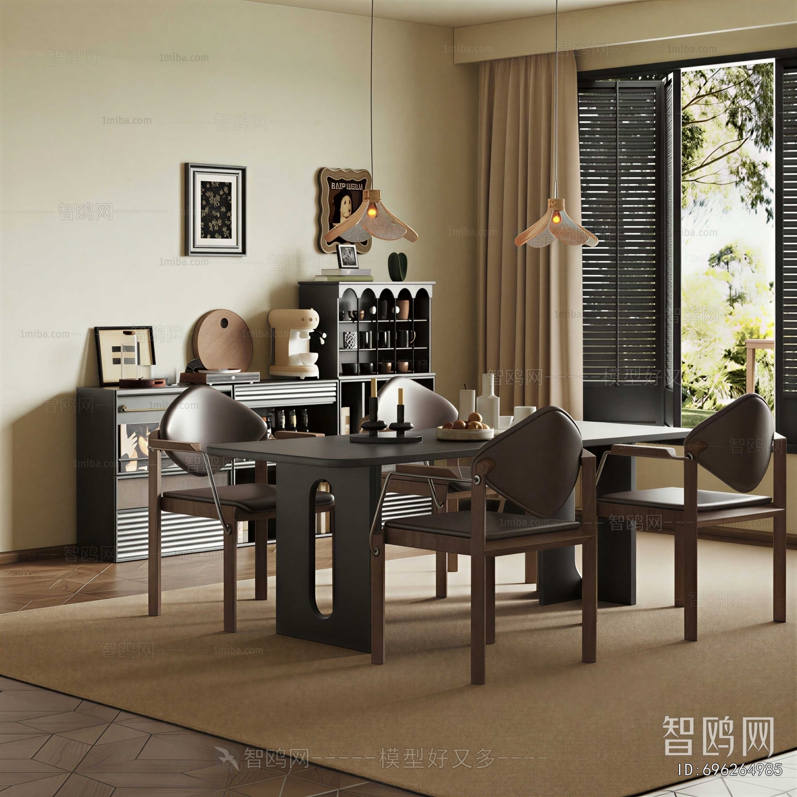Modern Dining Room