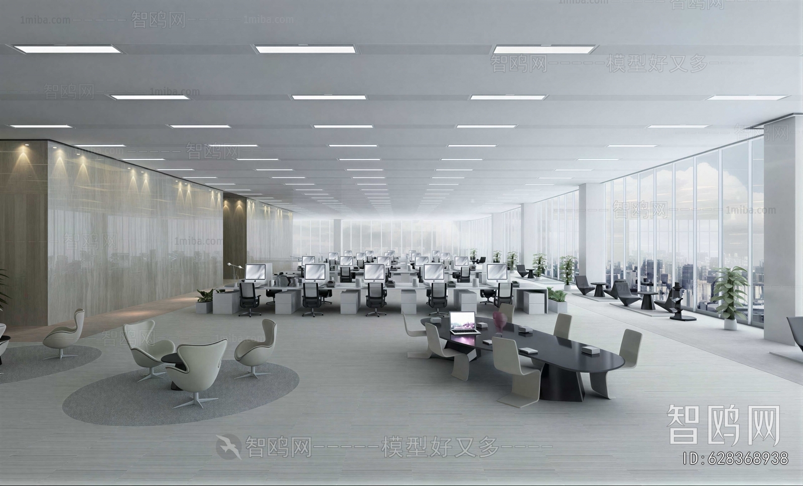 Modern Staff Area