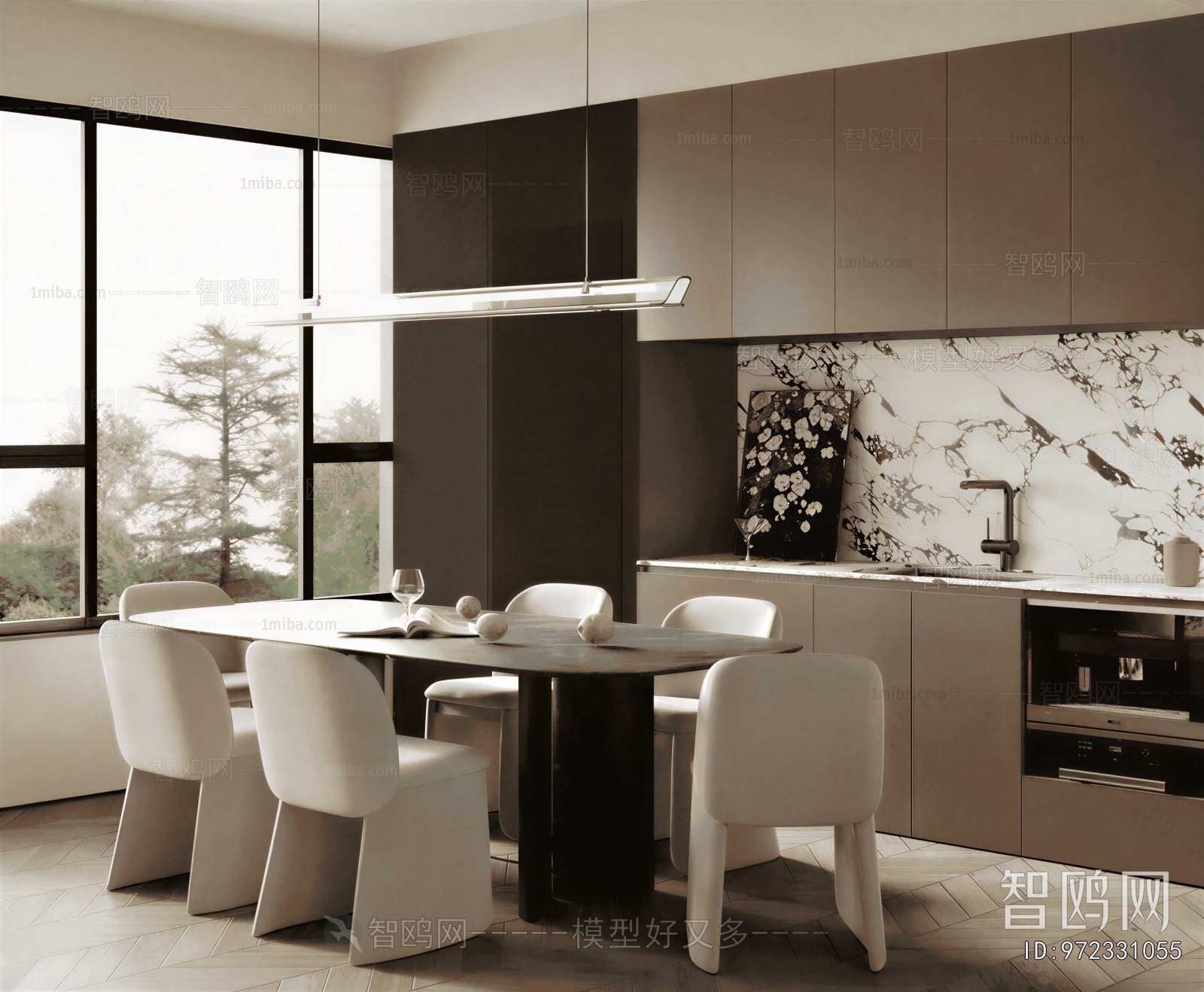 Modern Dining Room