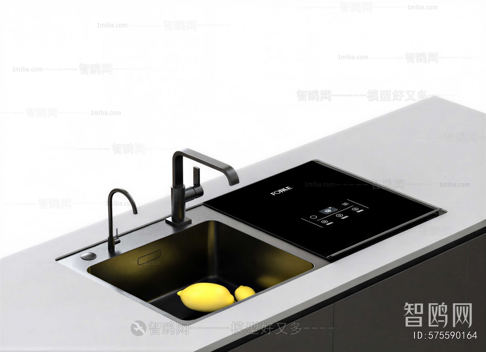 Modern Sink