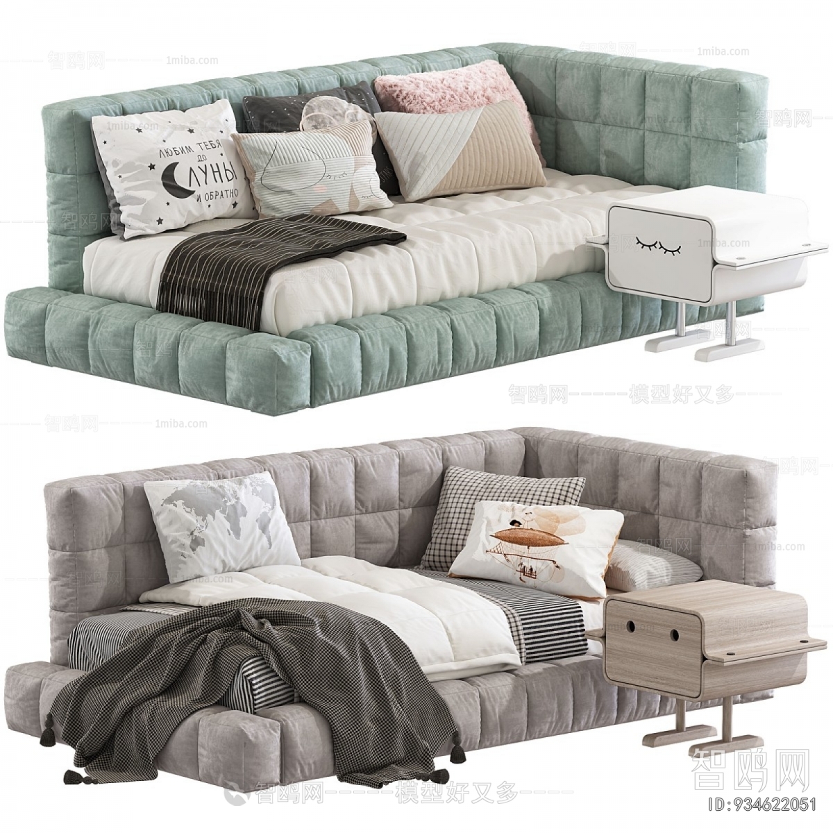 Modern Child's Bed