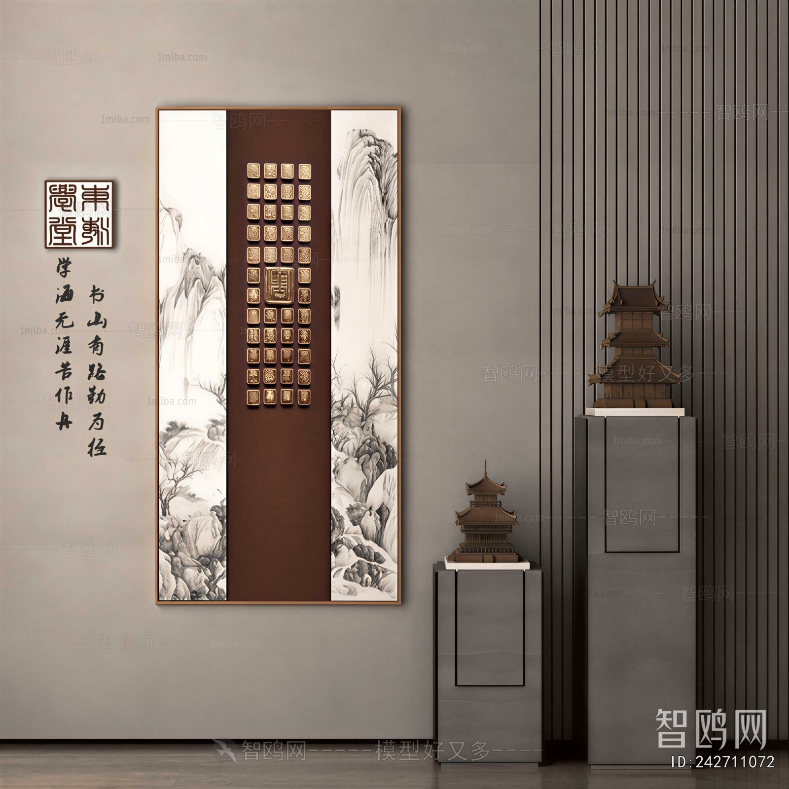 New Chinese Style Painting