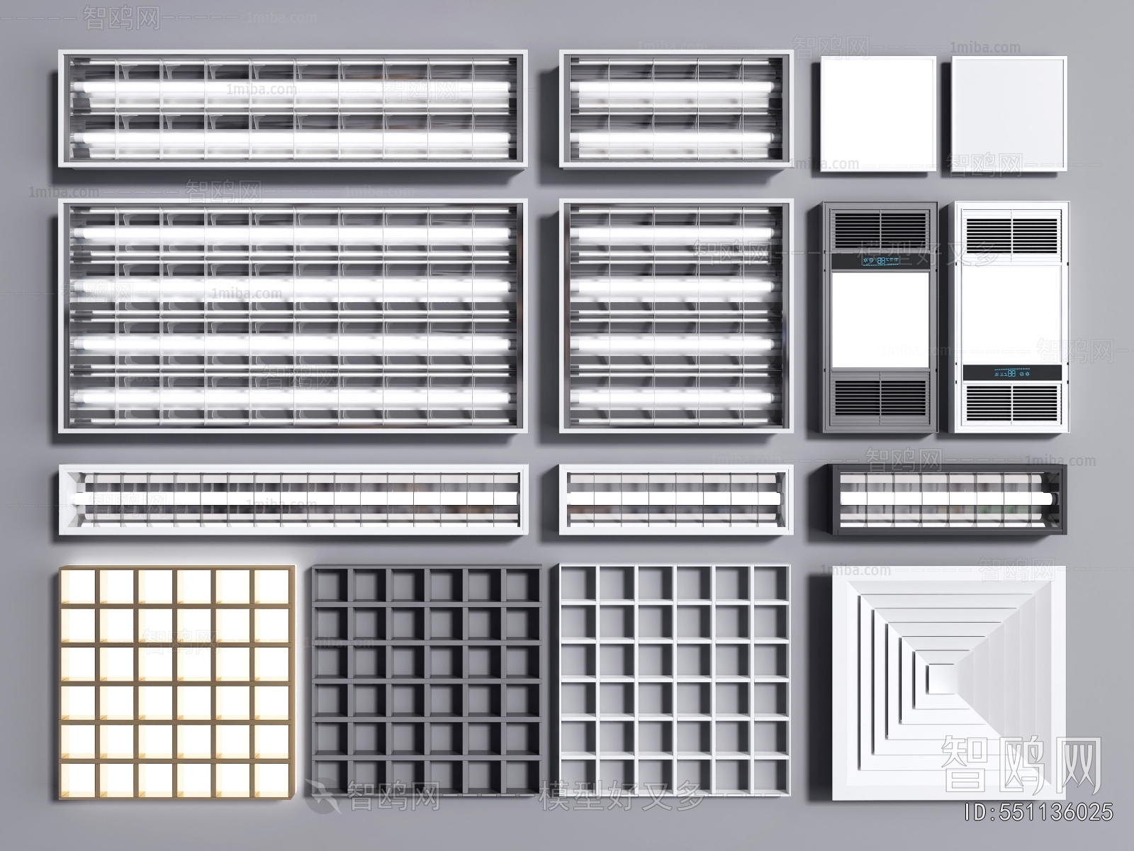 Modern Grille Lamp