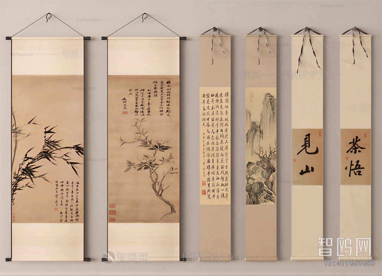 New Chinese Style Painting