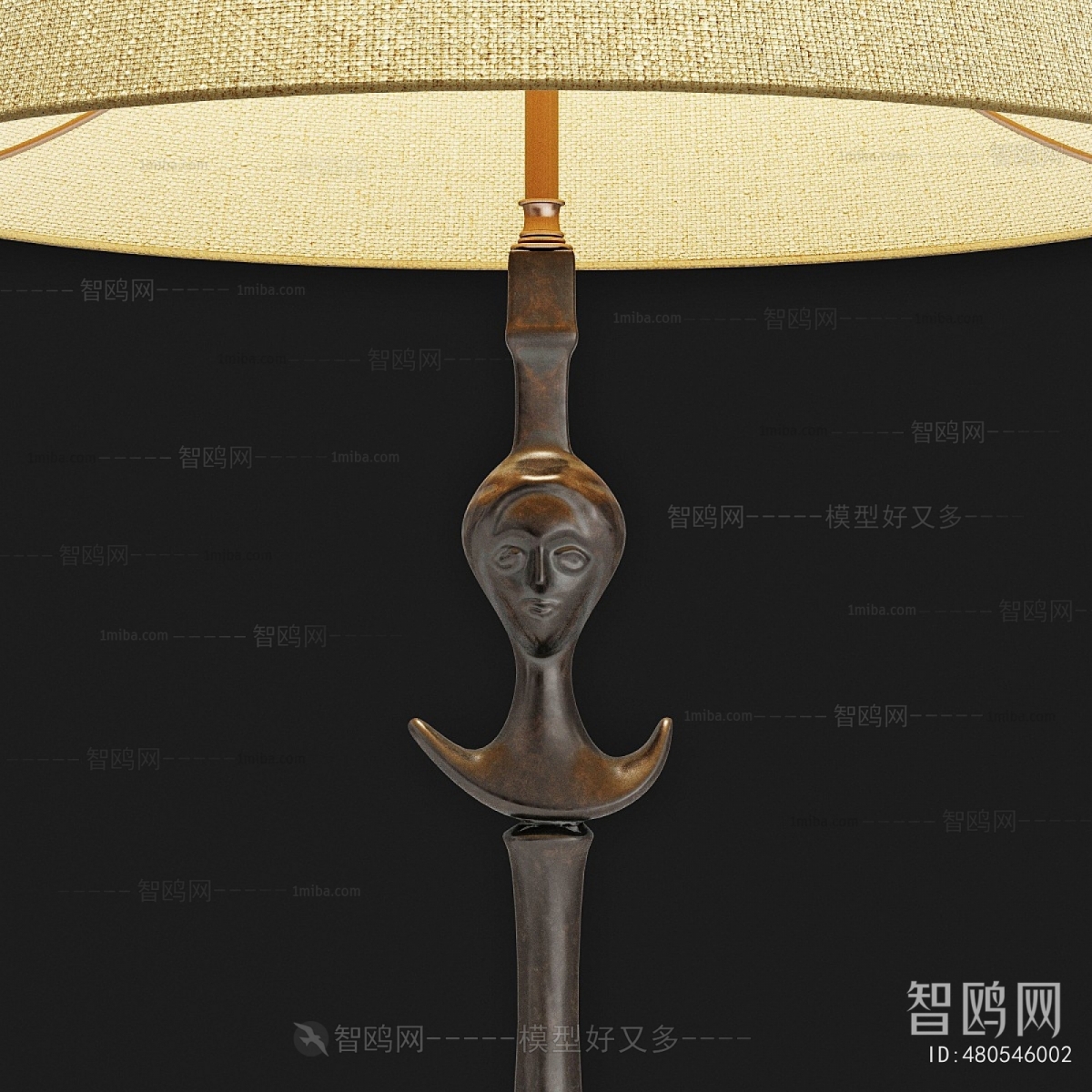 Modern Floor Lamp