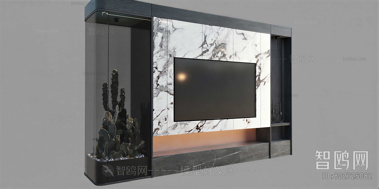 Modern TV Wall