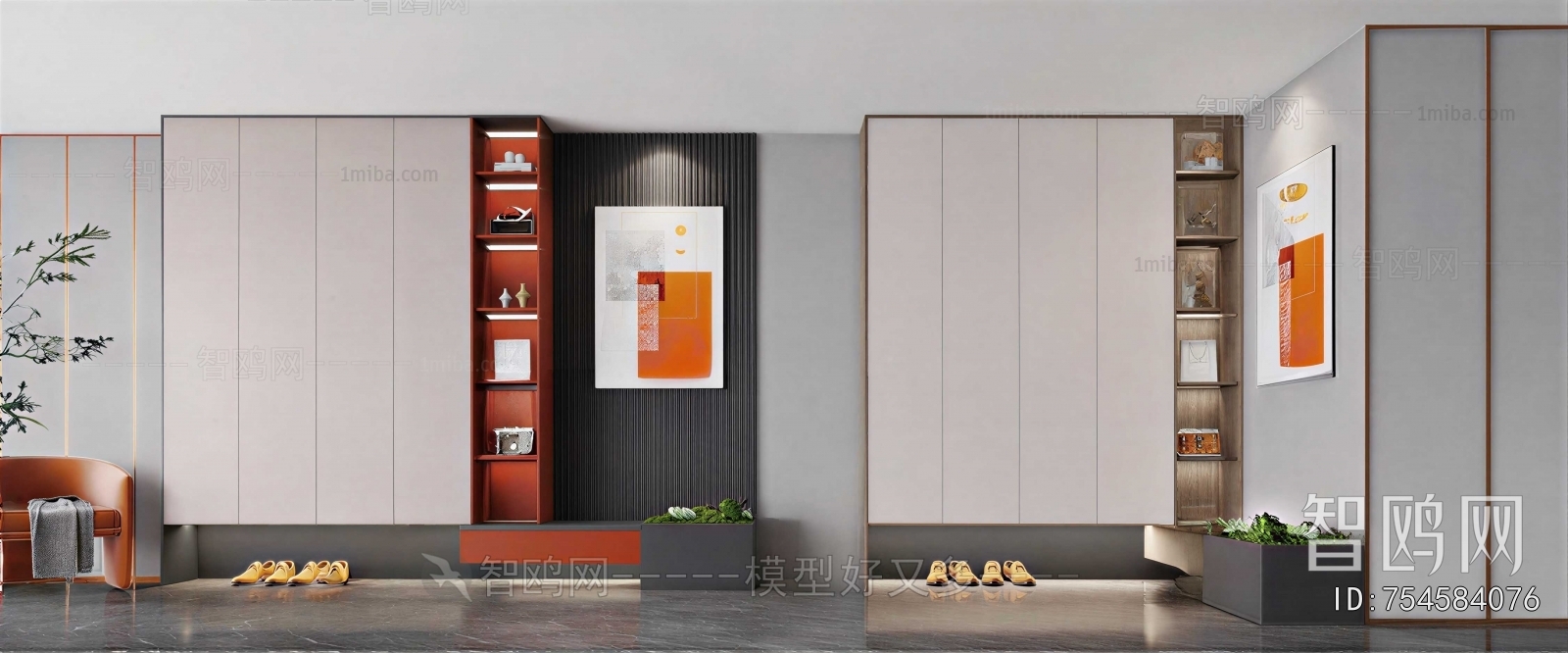 Modern Shoe Cabinet