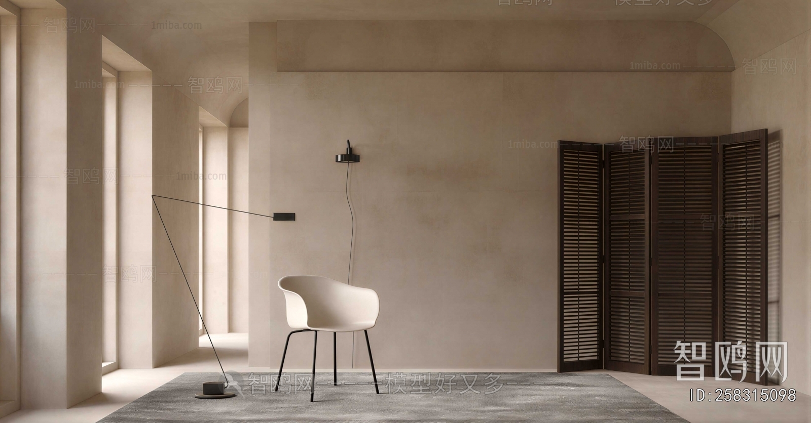 Modern Lounge Chair