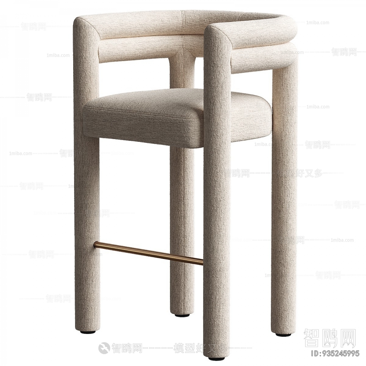Modern Bar Chair