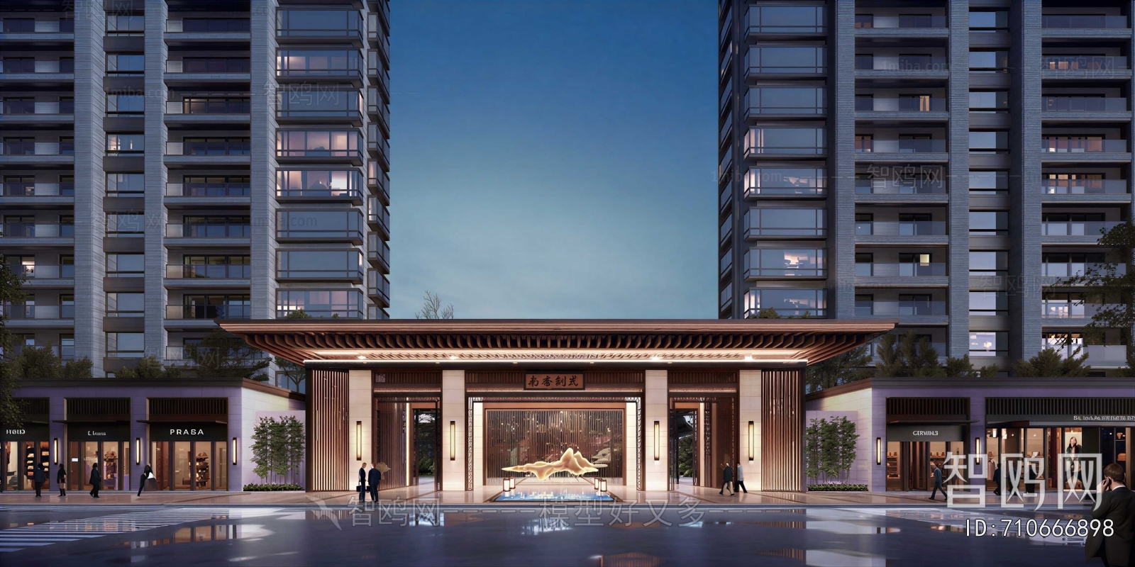Modern Facade Element