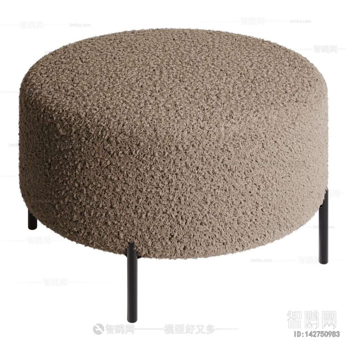 Modern Sofa Stool