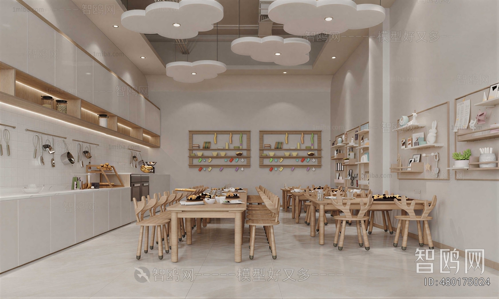 Modern Children's Kindergarten