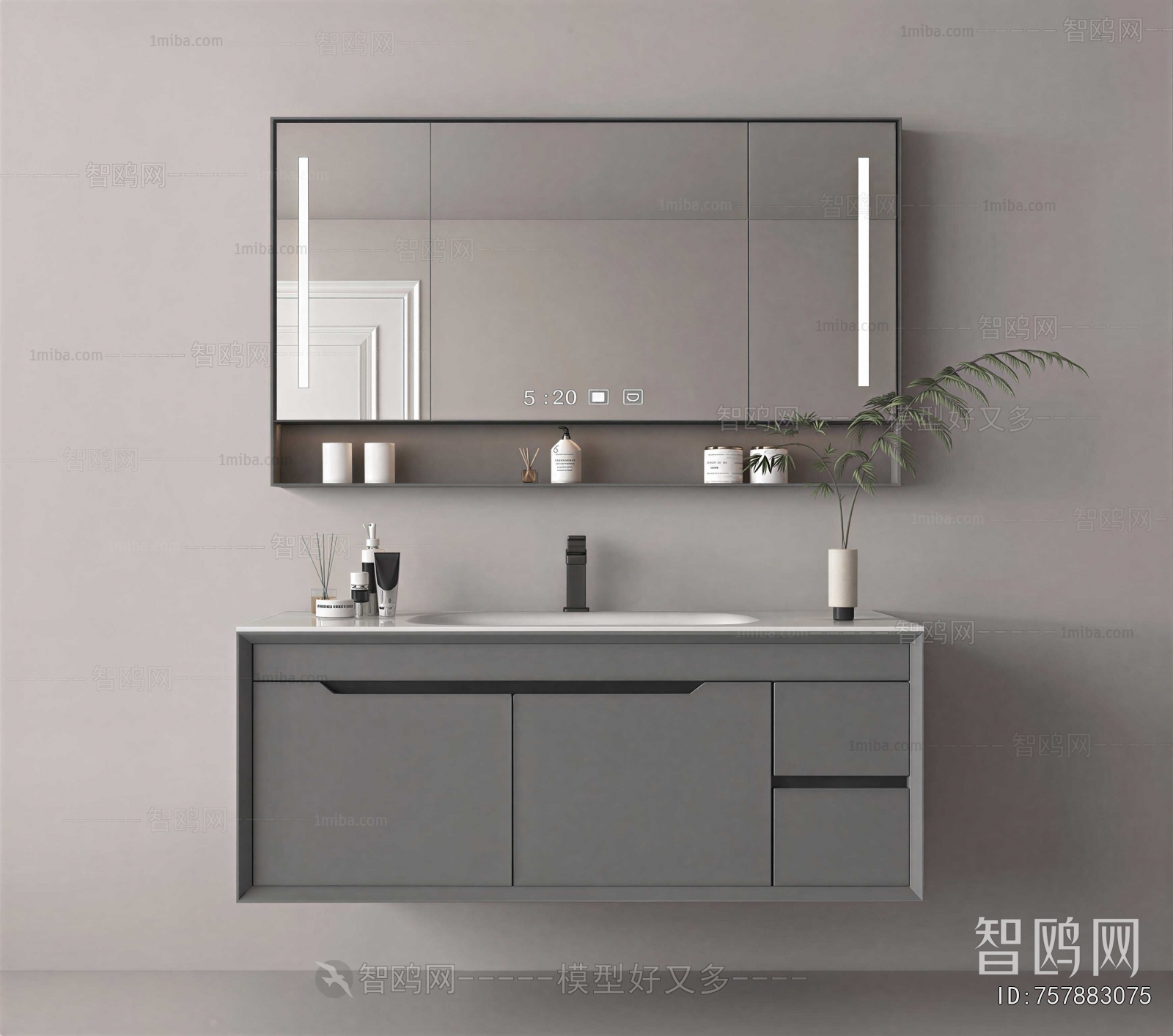 Modern Bathroom Cabinet