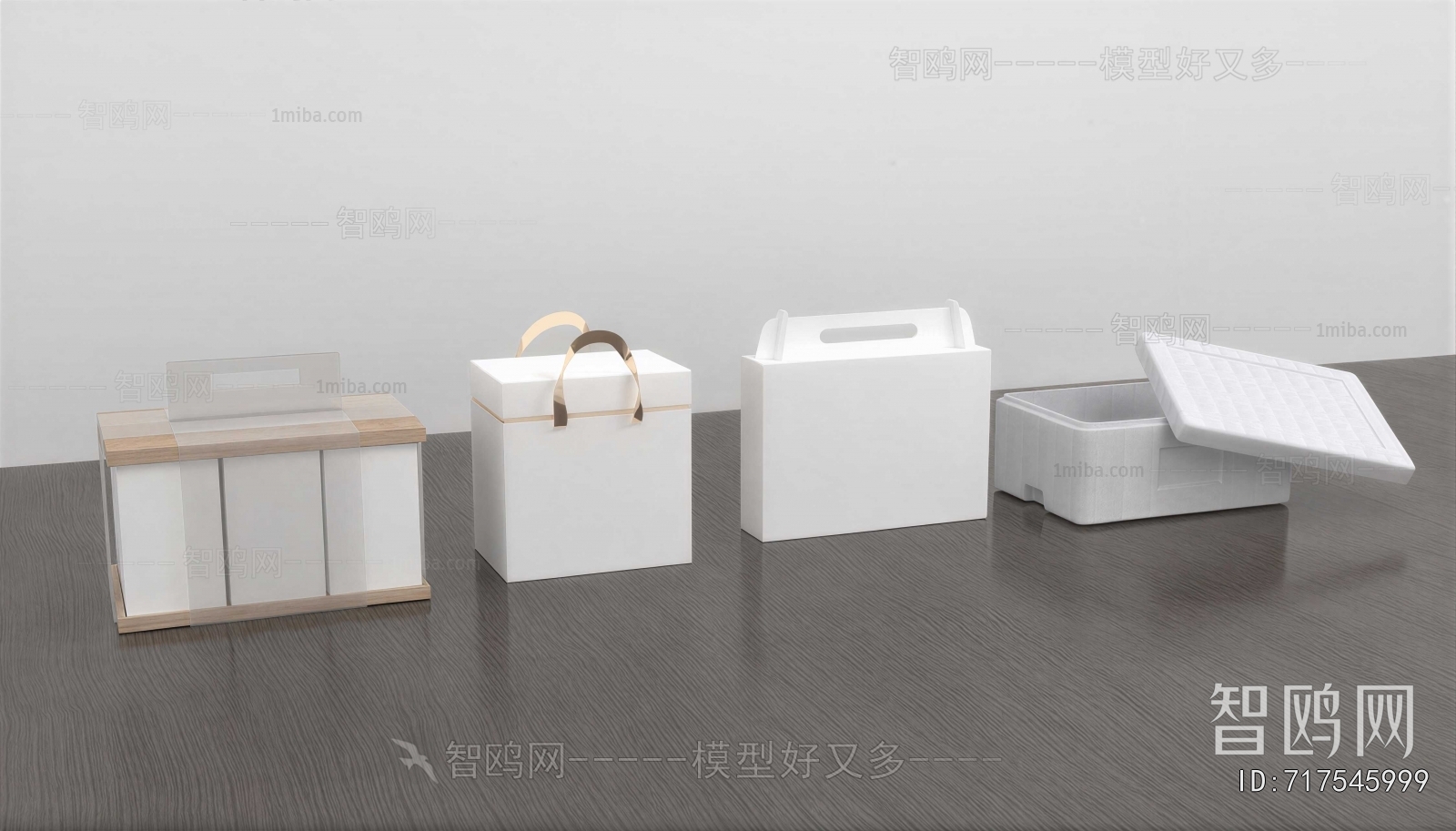 Modern Storage Basket
