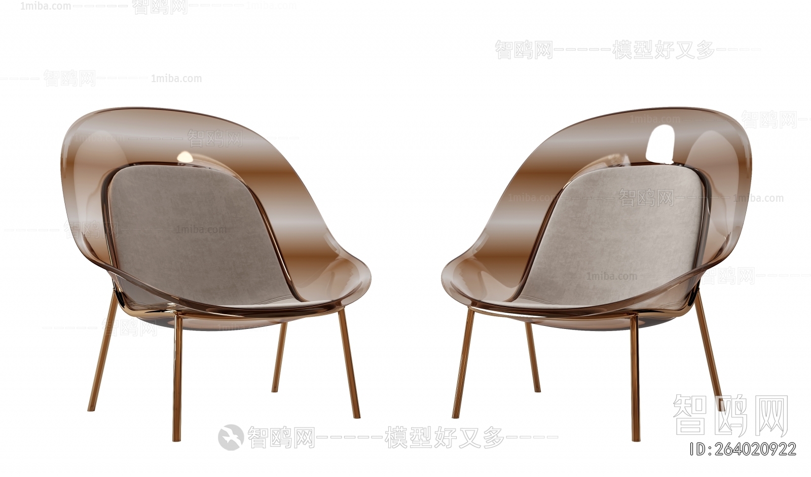 Modern Dining Chair