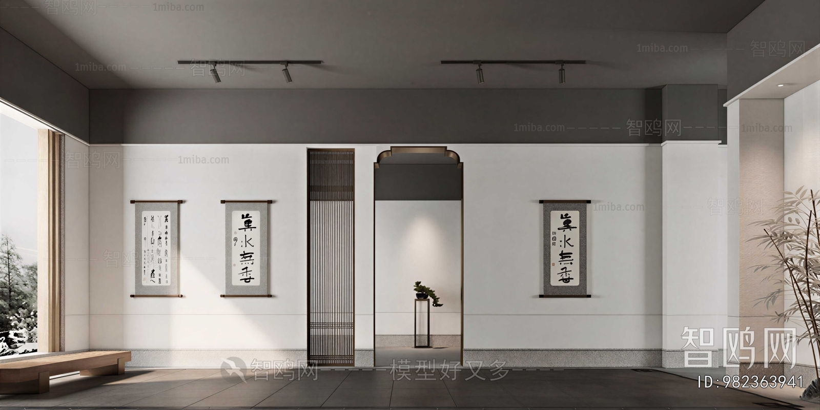 New Chinese Style A Living Room