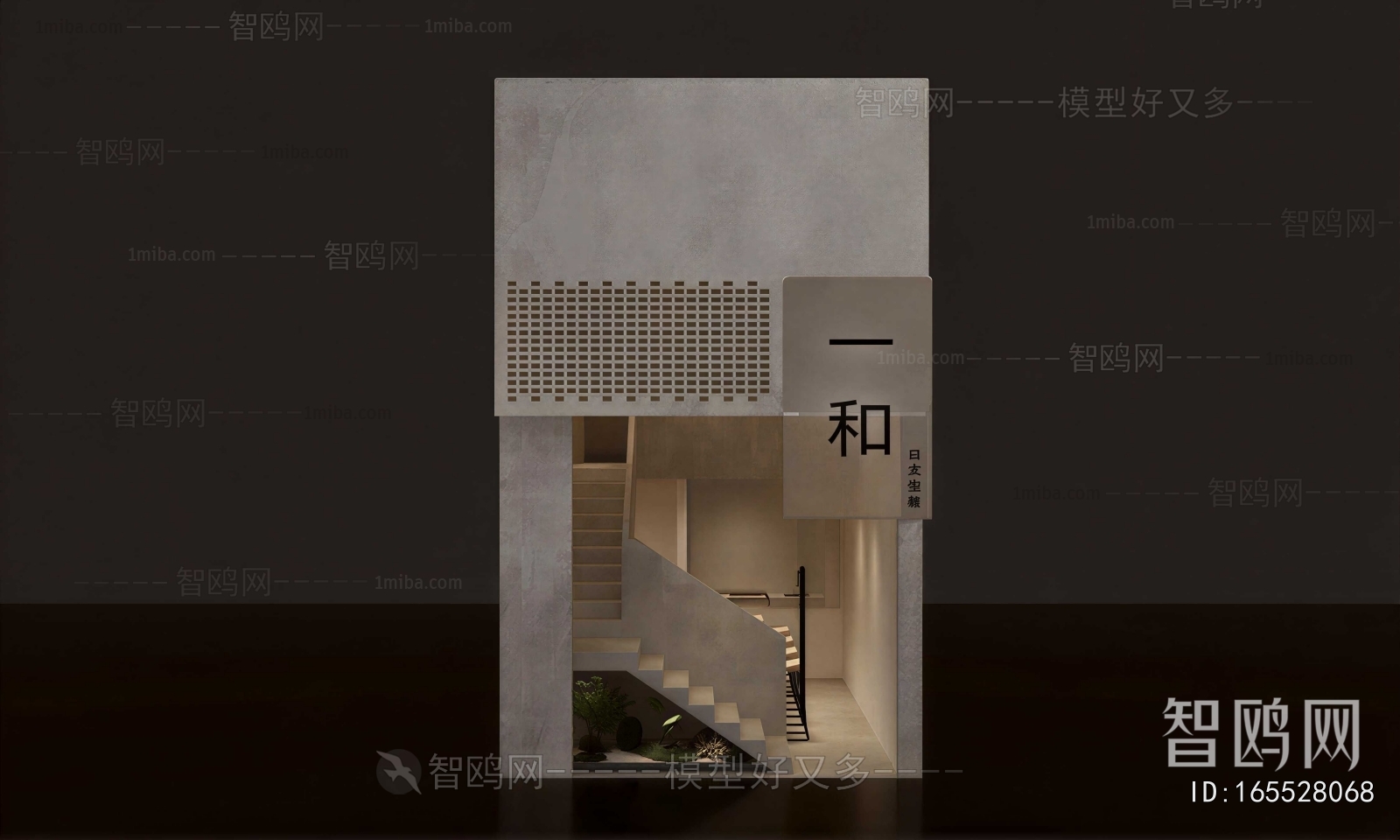 Japanese Style Facade Element