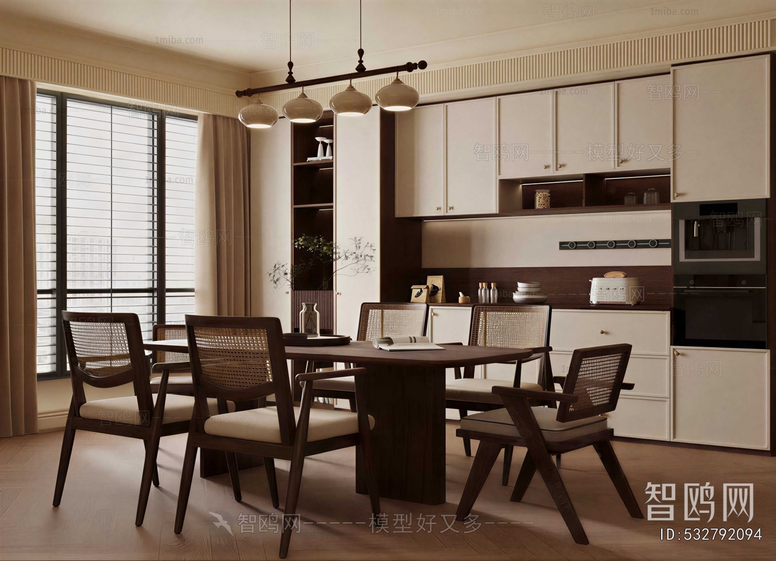 Modern Dining Room