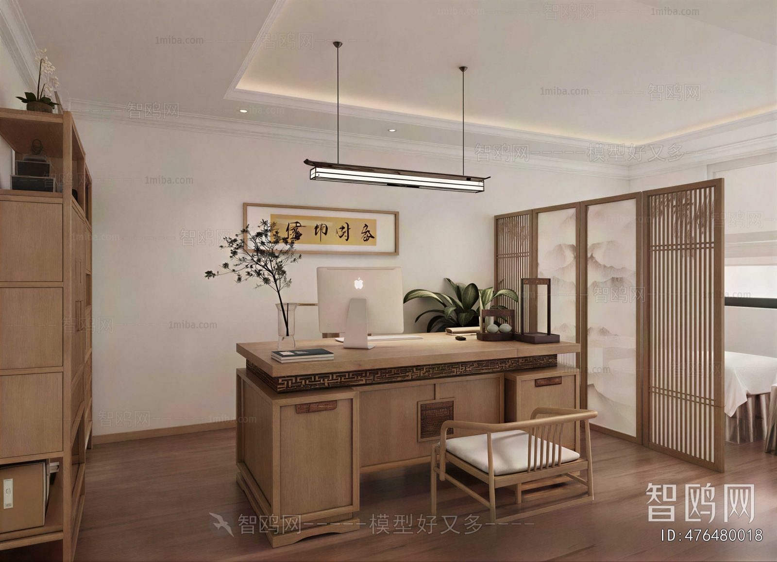 New Chinese Style Other