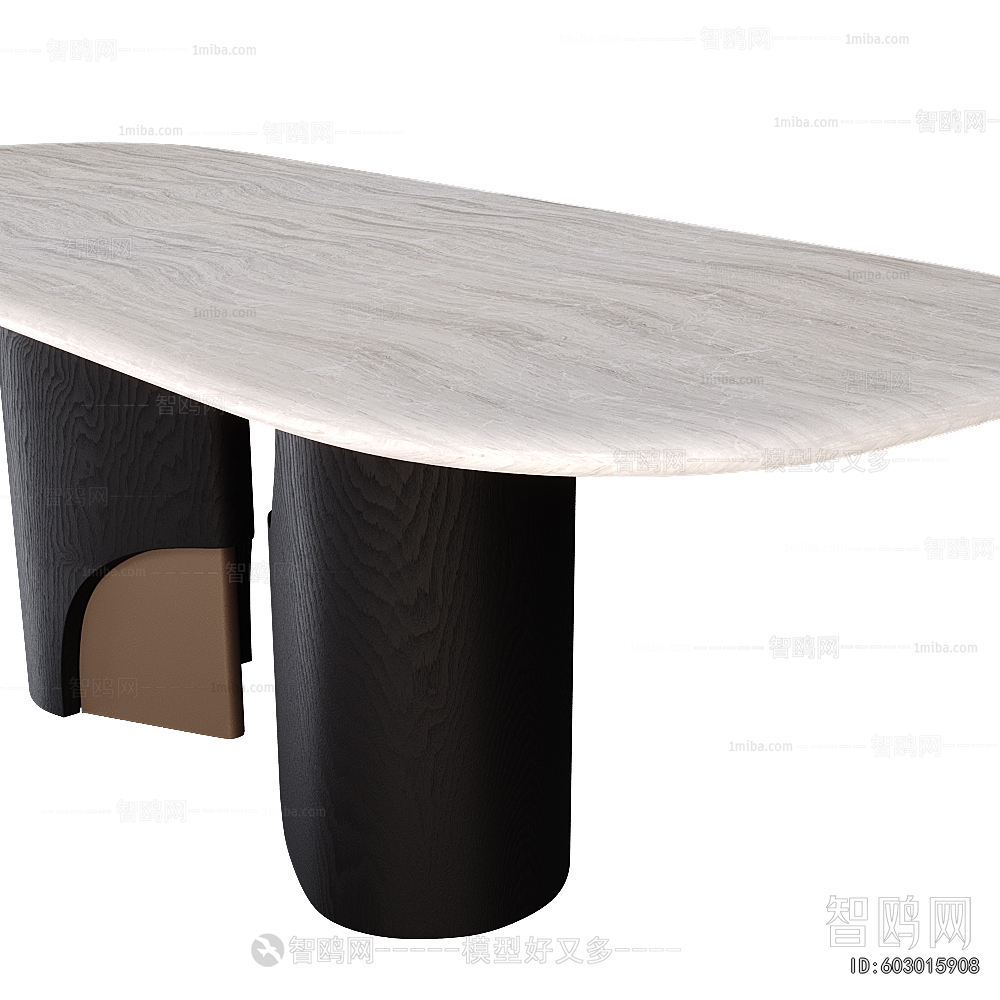 Modern Dining Table
