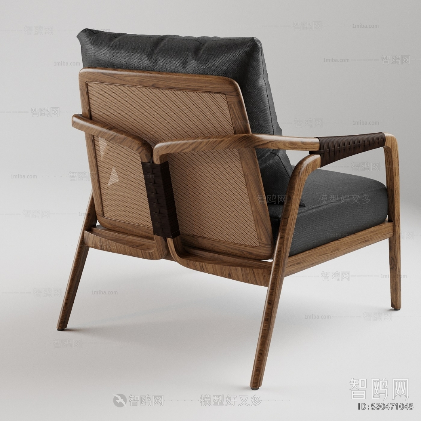 Modern Lounge Chair
