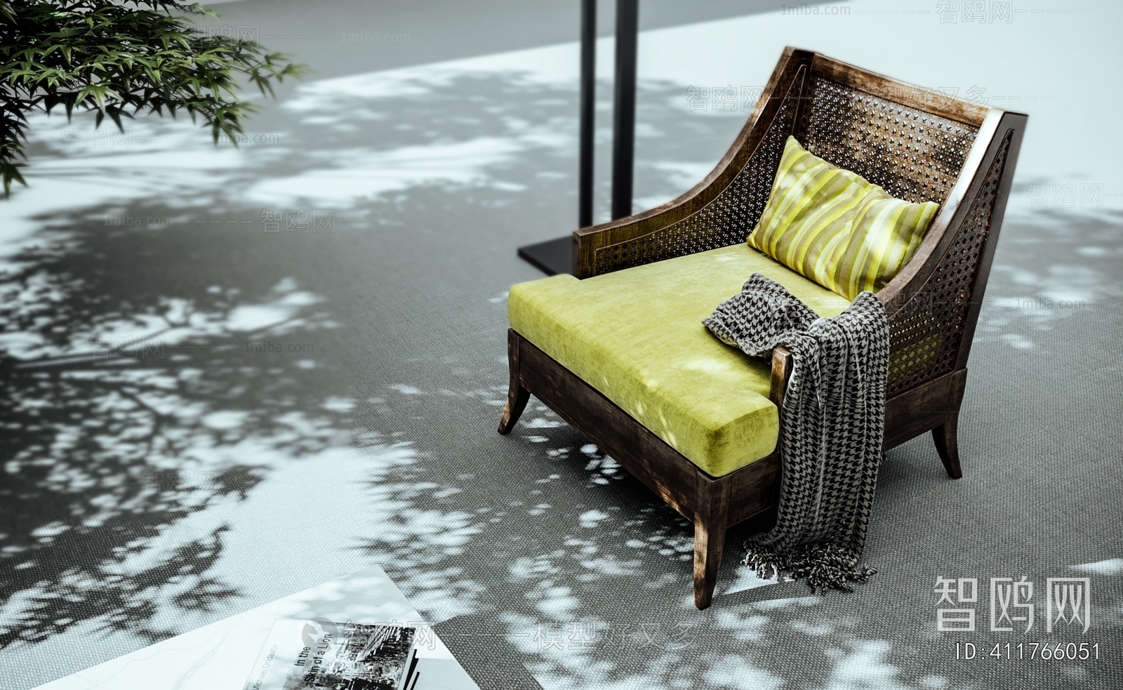 Modern Outdoor Sofa