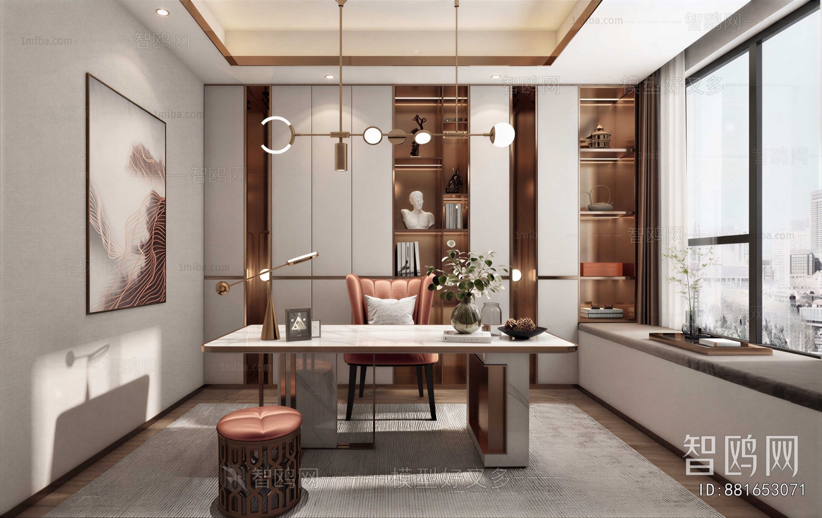 Modern Study Space