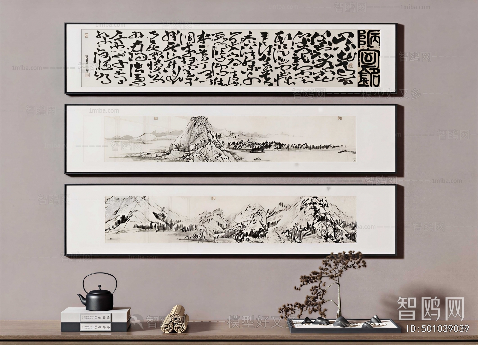 New Chinese Style Painting