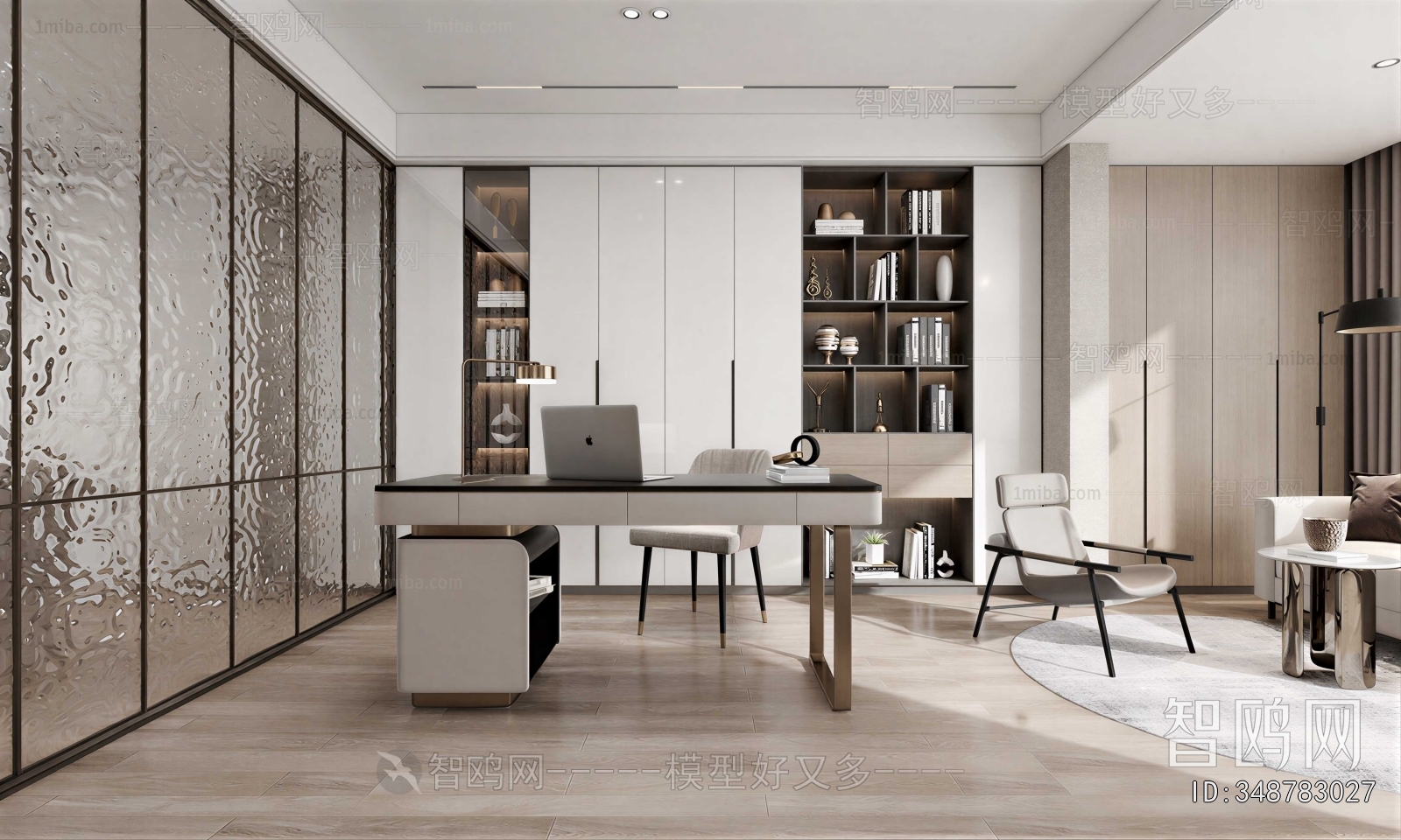 Modern Study Space