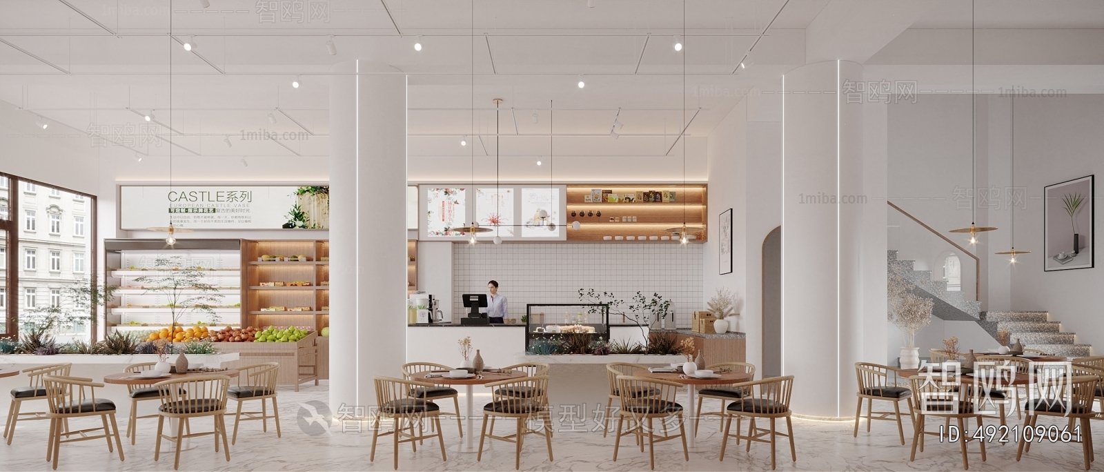 Modern Bakery