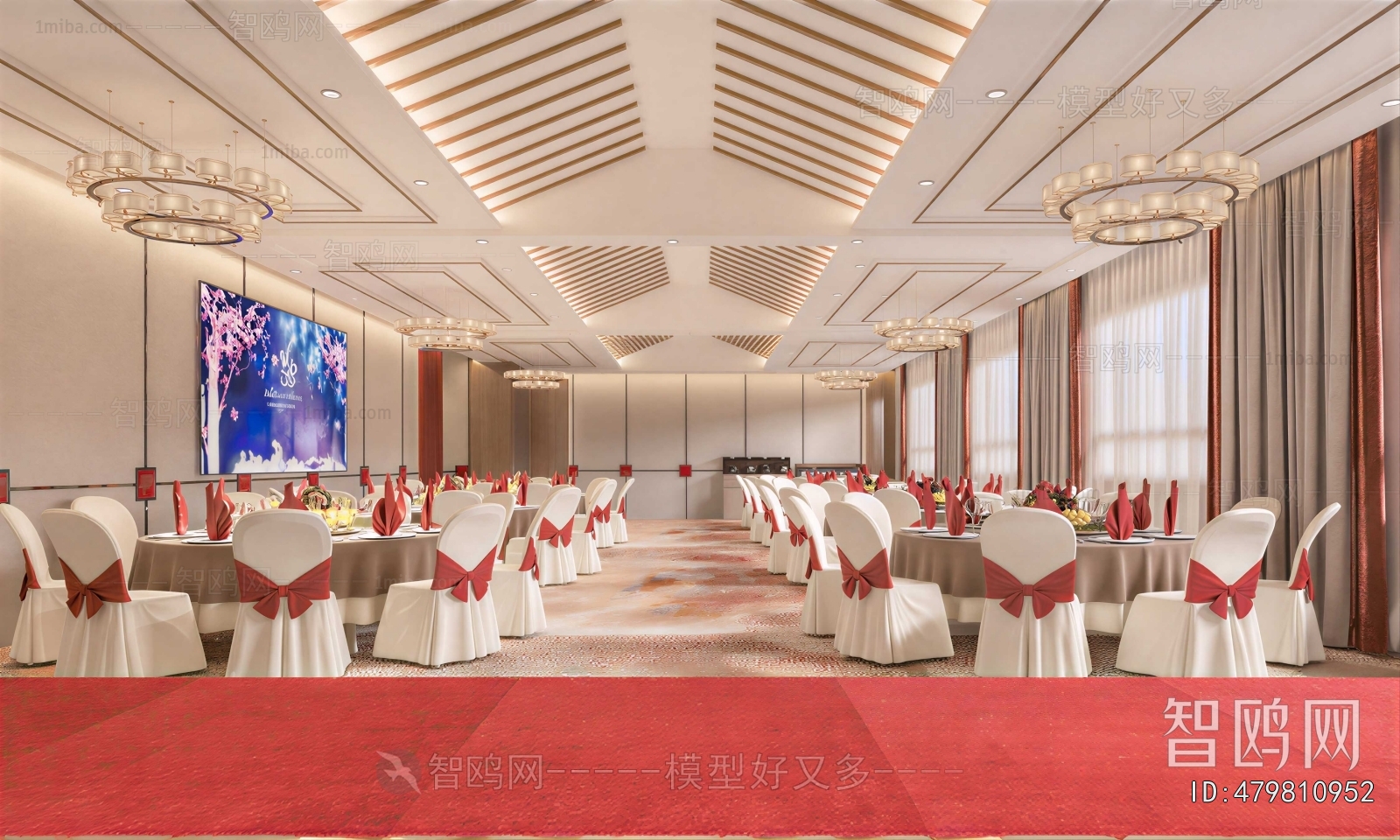 Modern Banquet Hall