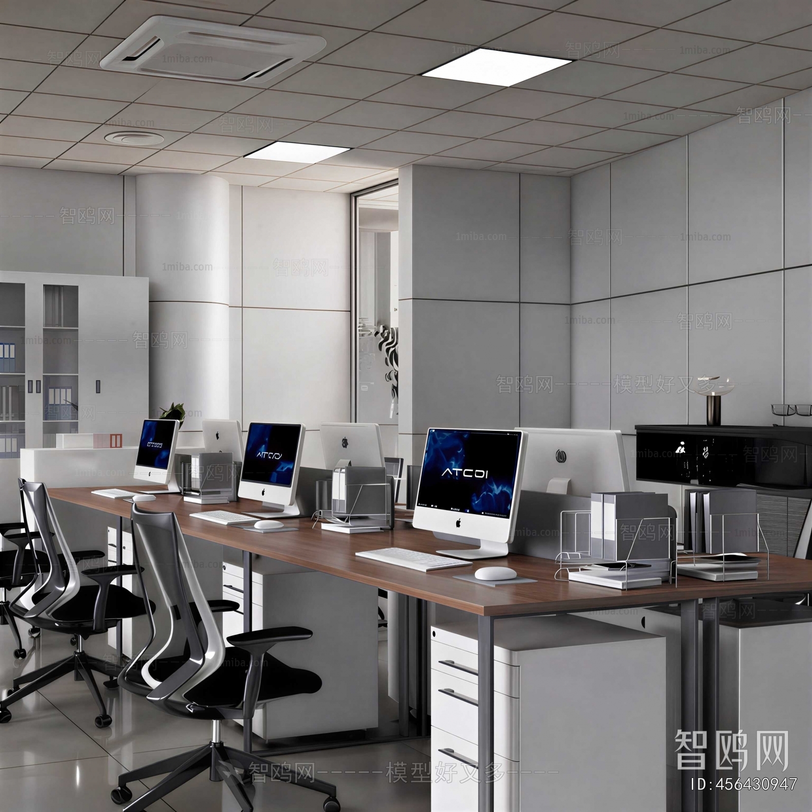 Modern Staff Area
