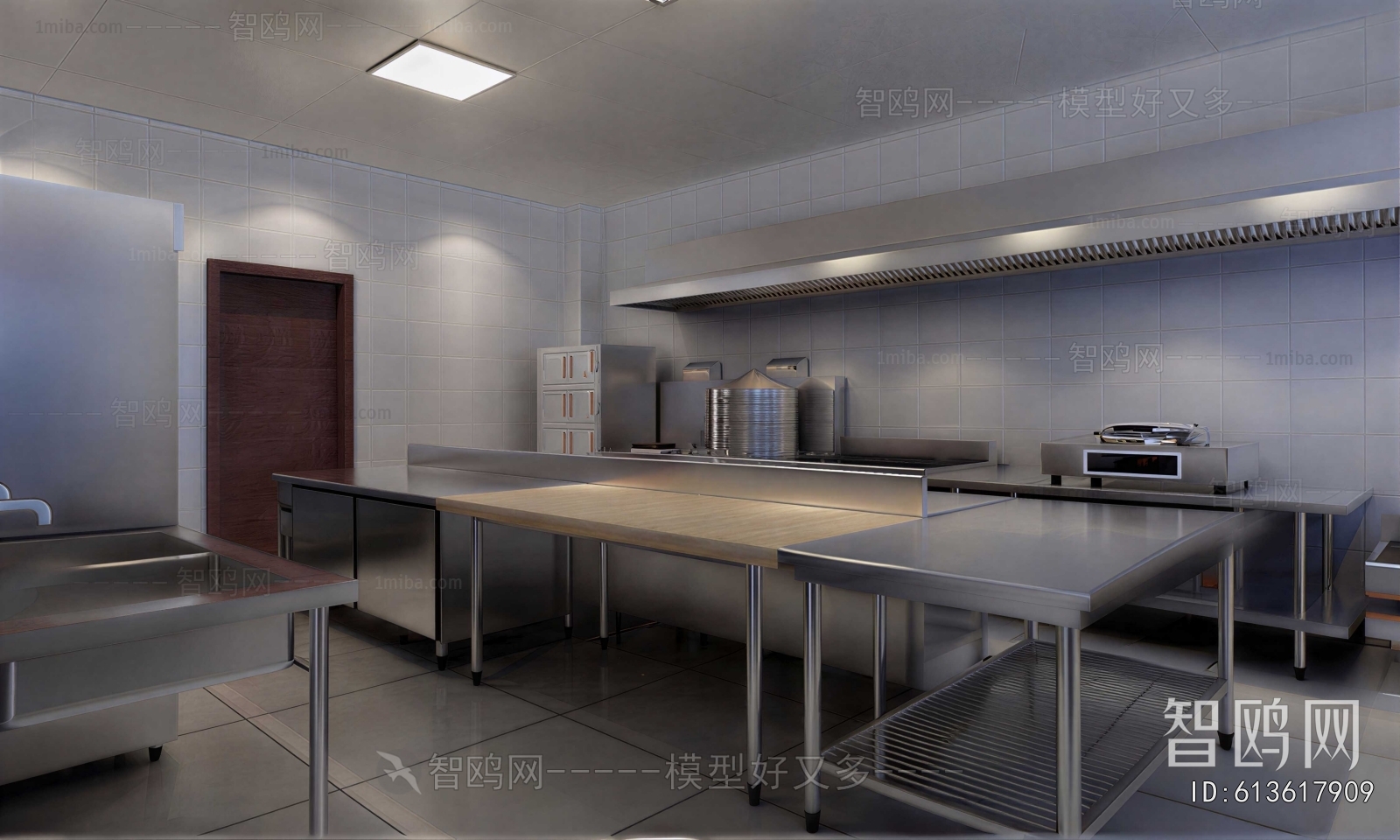 Modern Central Kitchen