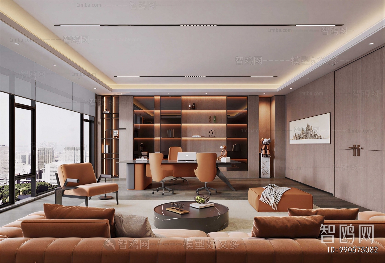 Modern Manager's Office