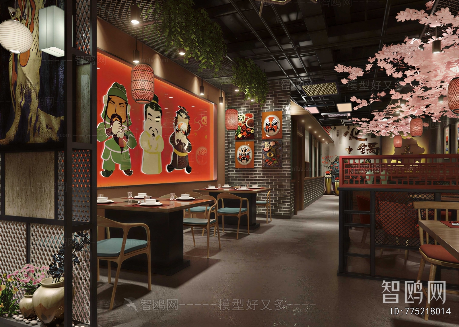 Industrial Style Restaurant