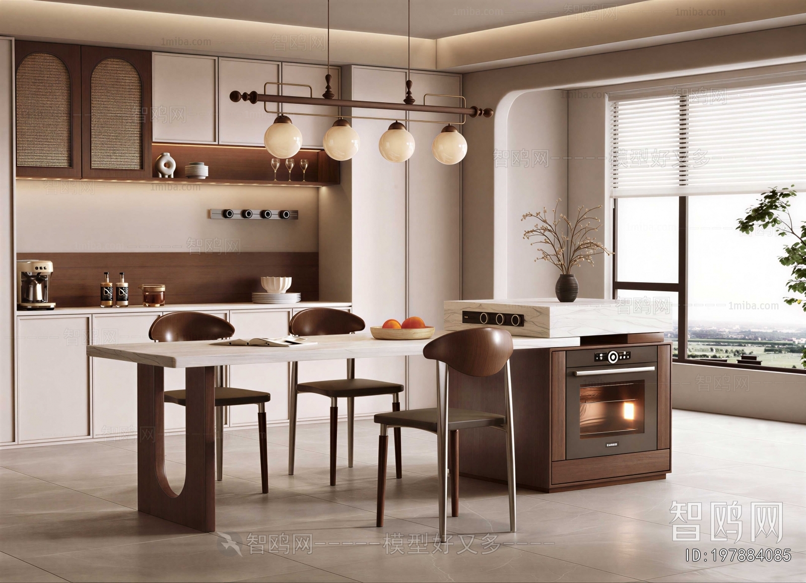 Modern Dining Room