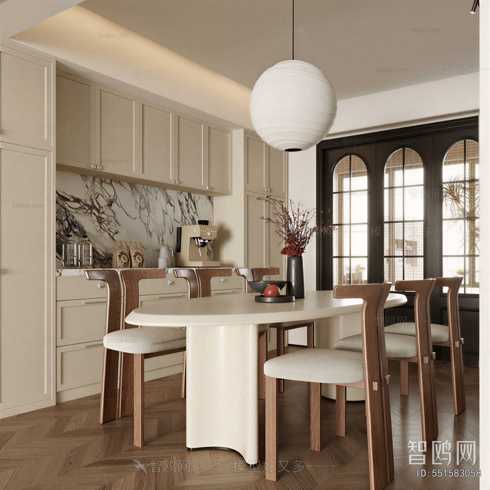 Modern Dining Room