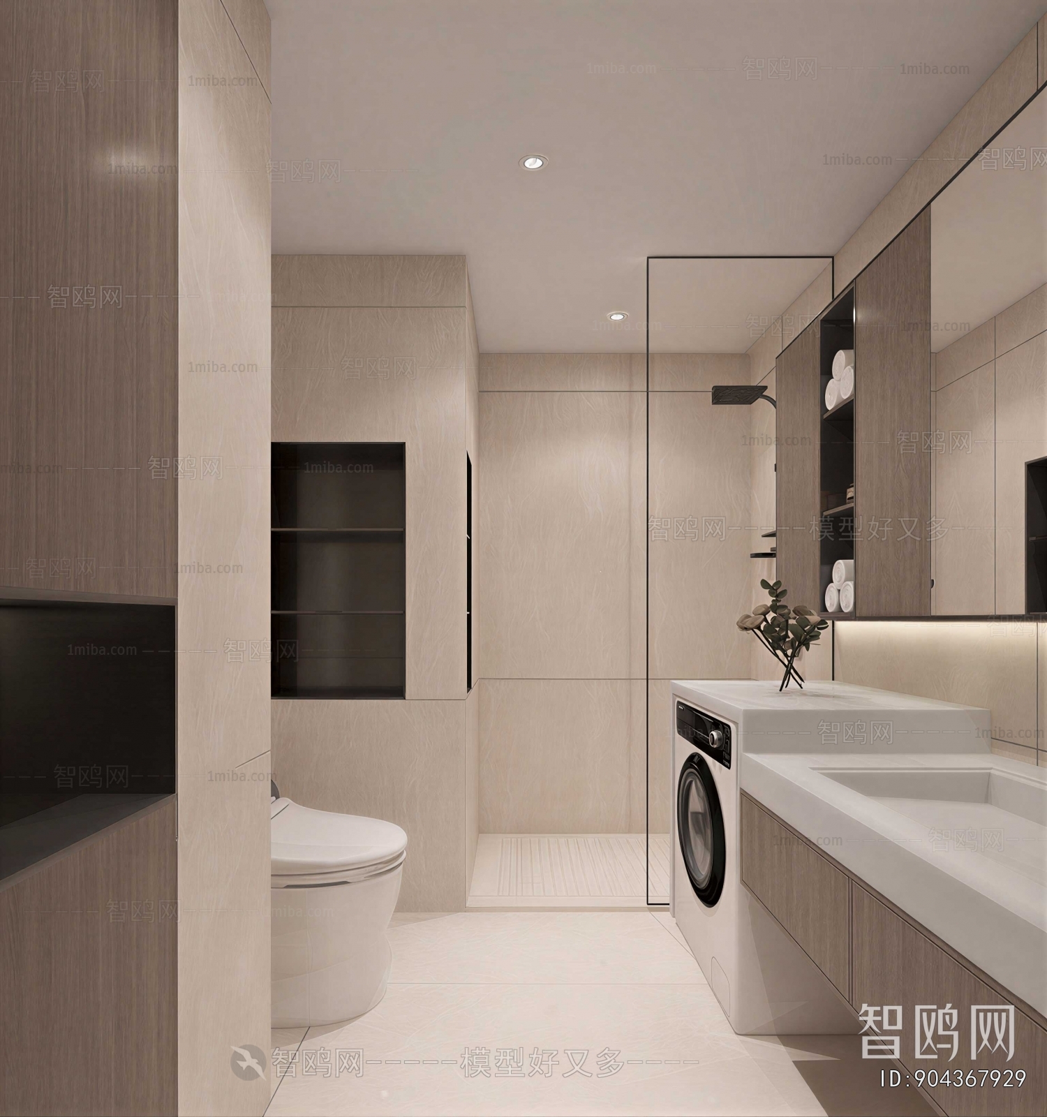 Modern TOILET