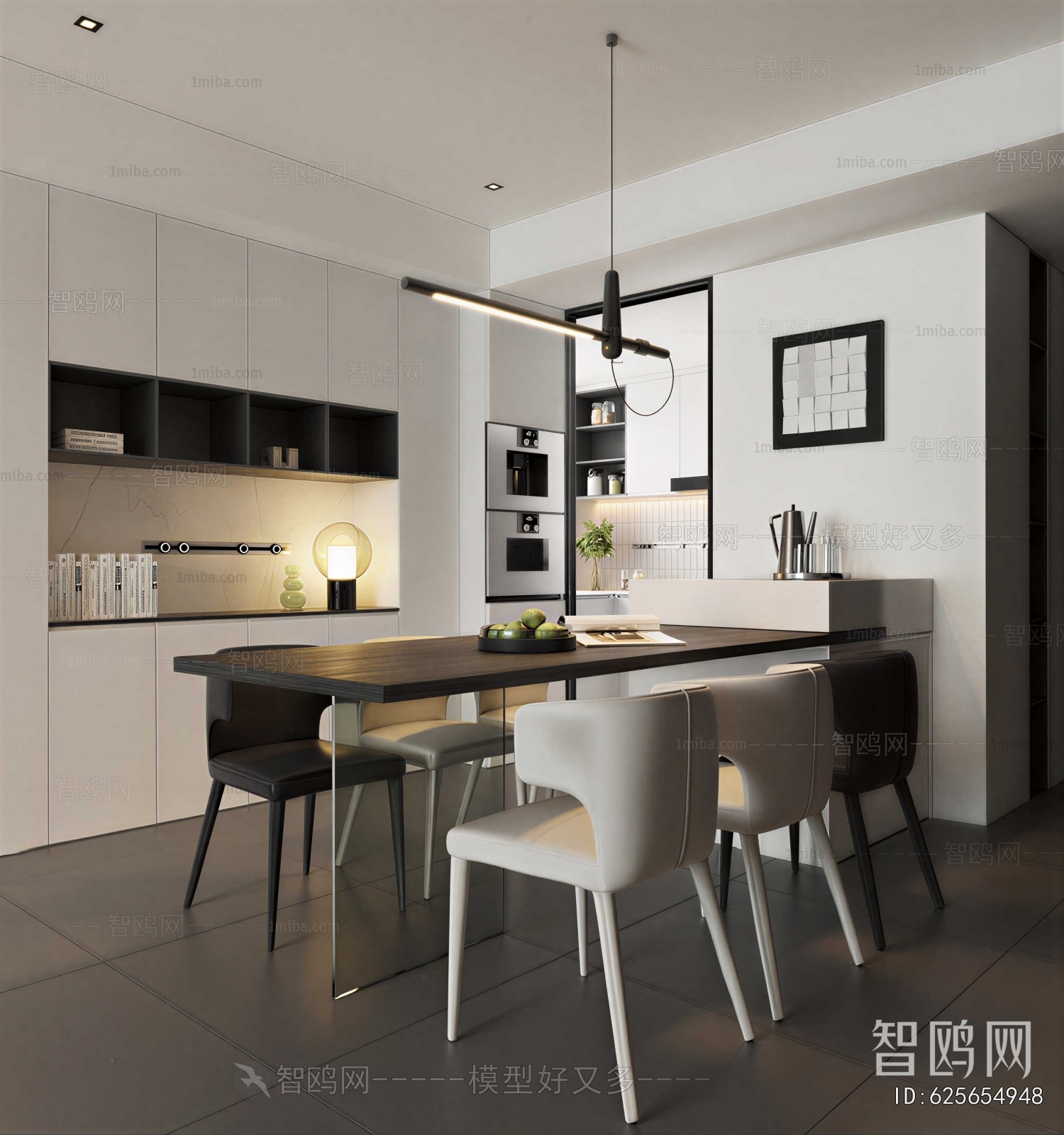 Modern Dining Room
