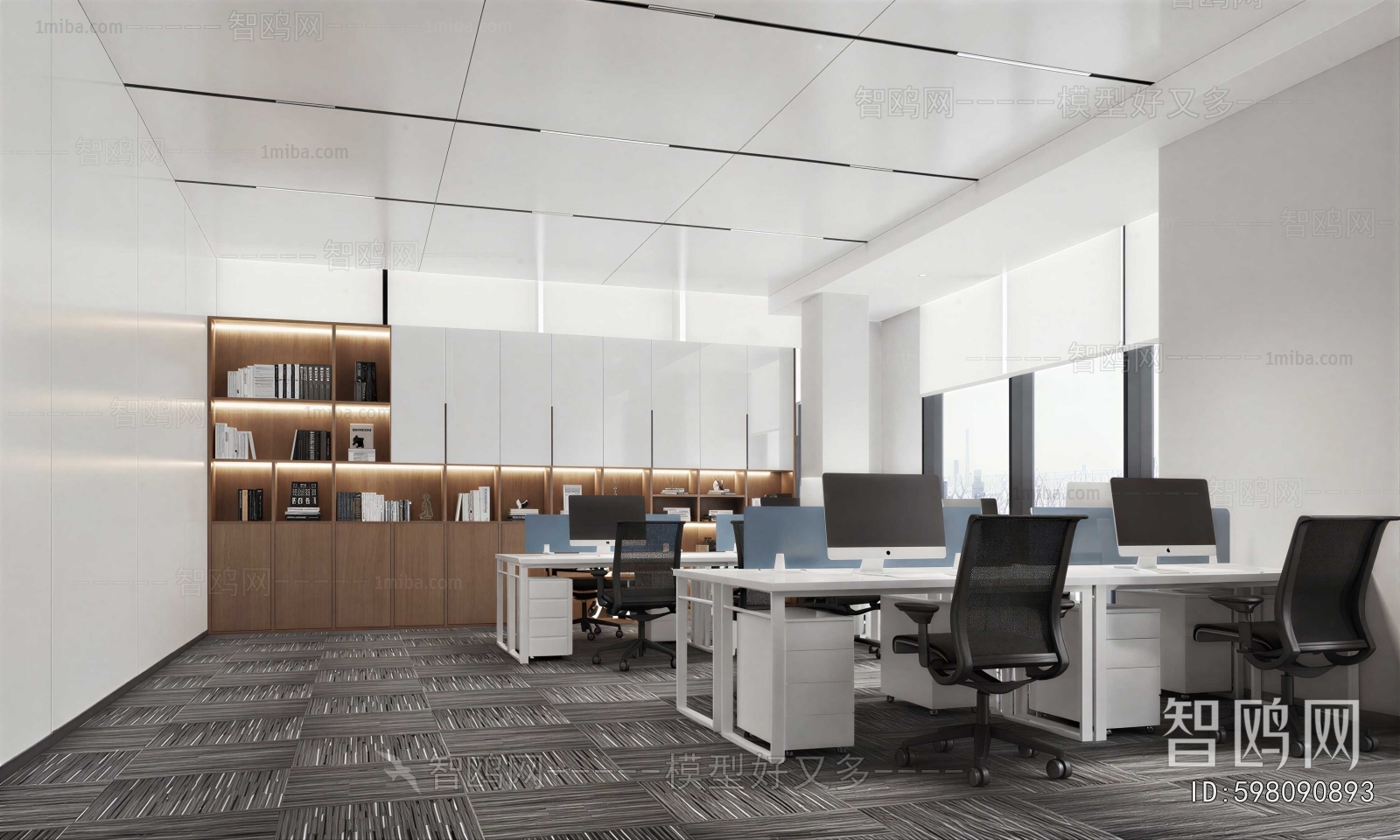 Modern Staff Area