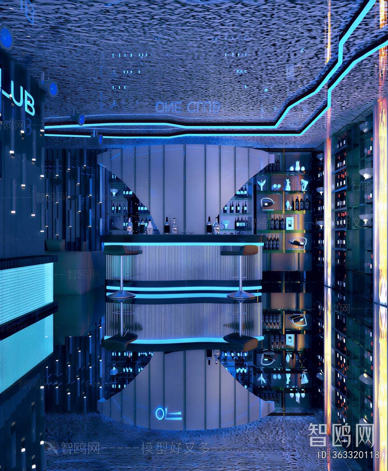 Modern Bar